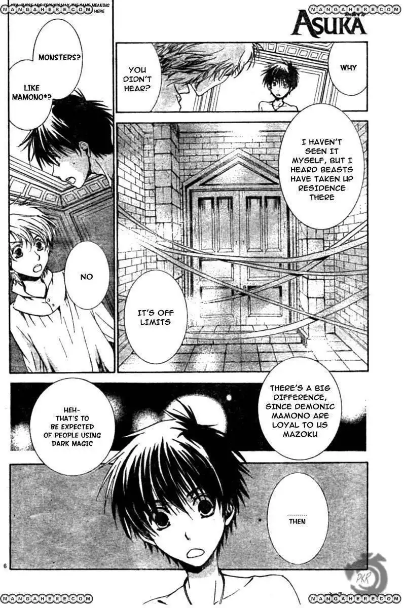 Kyou Kara Maou Chapter 48 8